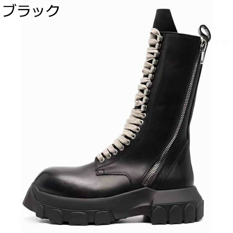 ロングブーツ 本革 メンズ ジョッキーブーツ 袴ブーツ 厚底 編み上げ 冬 高筒 ミドルカット 脚長 防水防滑 履きやすい 斜めジップ バイクブーツ 大人 長靴 大きいサイズ 通勤 通学 ワーク アウトドア
