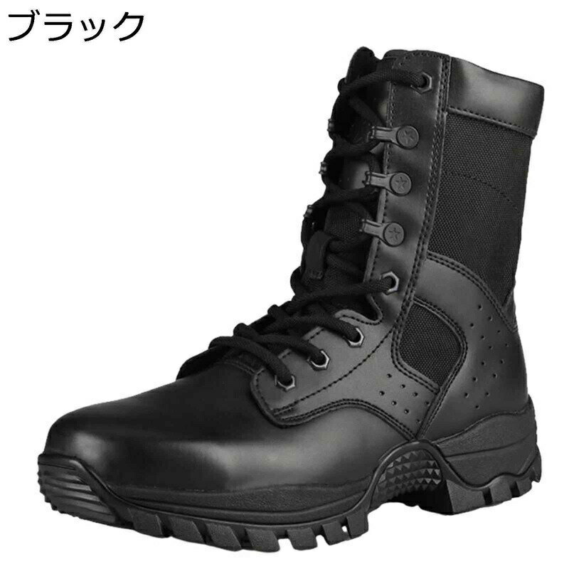 楽天市場】コンバットブーツ ゴアテックスの通販