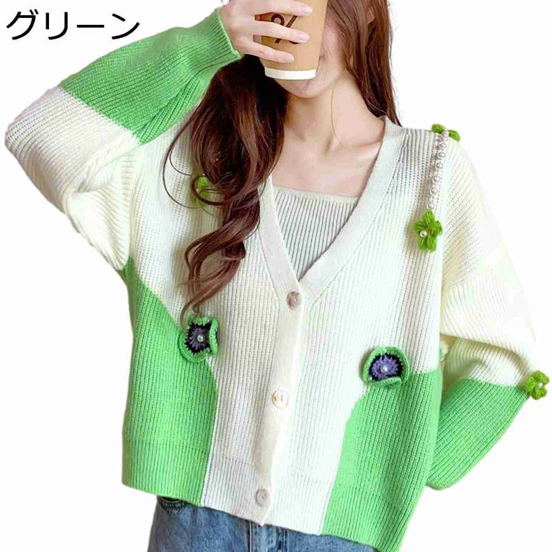 Garments - レディース ニットカーディガン セーター アウター花飾り パール 薄手 切り替え 長袖 かわいい 秋冬 ゆったり ストレッチ コート スウェット シンプル 日系 カジュアル 着痩せ 毛玉なし ソフト