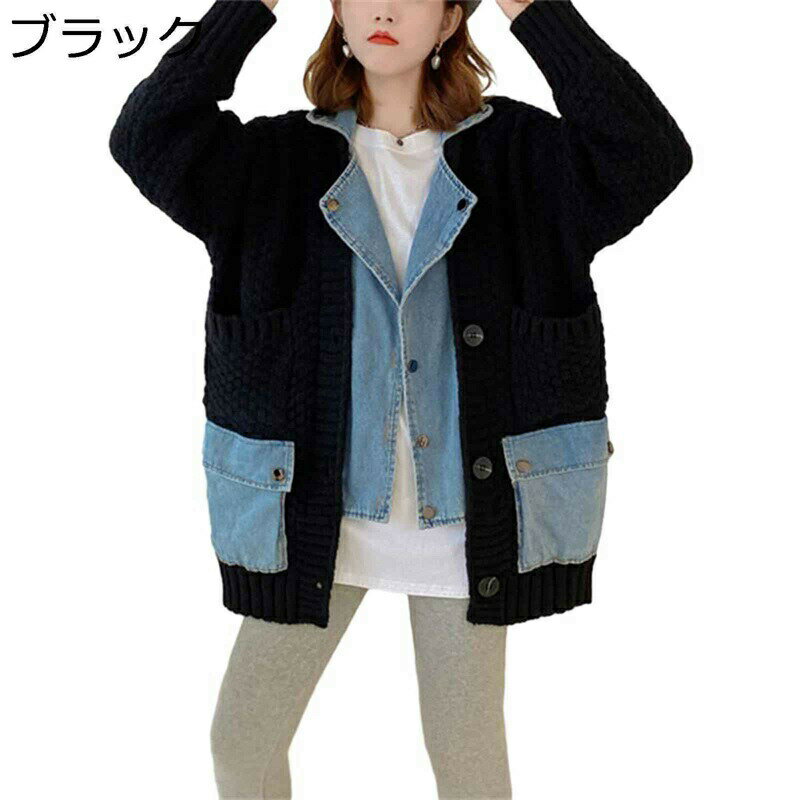 Other - ニット カーディガン デニム 重ね着 フェイクレイヤード ジャケット レディース 前開き セーター アウター カジュアル ポケット 冬服 秋服 防寒 ファッション トレンド ゆったり 上着 カジュアル