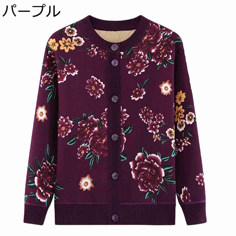 樂天商城 - ニット 裏ボア セーター レディース 高齢者 インナー 花柄 カーディガン 裏起毛 ジャケット 婦人服 春秋冬 カジュアル ゆったり ストレッチ 保温性 寒さ対策 クルーネック プレゼント 敬老の日