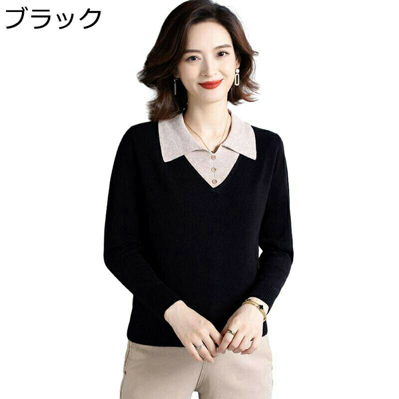 樂天商城 - セーター プルオーバー レディース 婦人 細身 インナー 折り襟 秋服 リブニット 長袖 高伸縮 大きいサイズ 軽量 シンプル 細見え エレガント コンフォート 暖か 着回し 通勤 デート 秋 冬