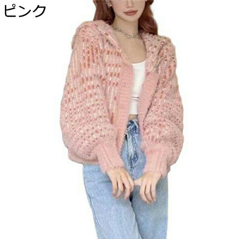 樂天商城 - カーディガン ニット レディース ピンク ショート ショール 可愛い 前開き セーター 長袖 簡約 秋 冬 あったか アウター ゆったり スウェット ファッション 体型カバー 韓国風 ファッション 通勤 学生