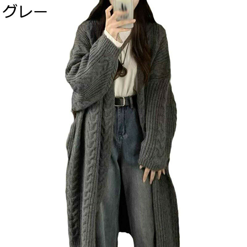 Garments - ニット ロングカーディガン ロング丈 丈長め 重ね着 レディース 長袖 ドルマンスリーブ ?色 秋冬 セーター 厚い 開襟 スウェット アウター 羽織り 着痩せ トップス シンプル オシャレ 通勤 会社