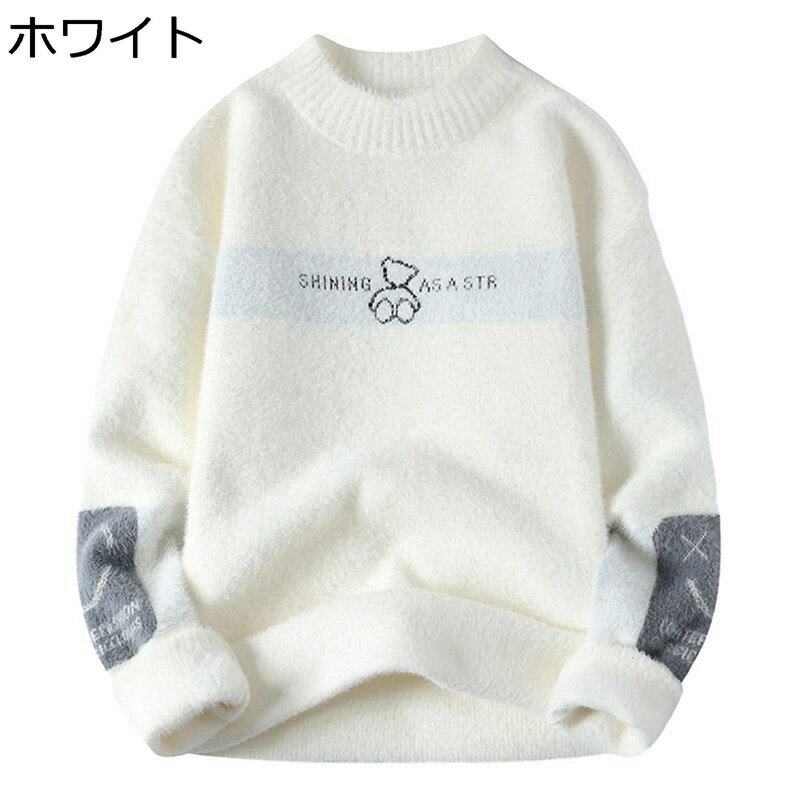 樂天商城 - 男性用 セーター ニット クルーネック 冬服 ニットセーター 小熊 プリント ゆったり 柔らかい 着心地のいい 暖かい 防寒 カジュアル カットソー プルオーバー 大きいサイズ トップス