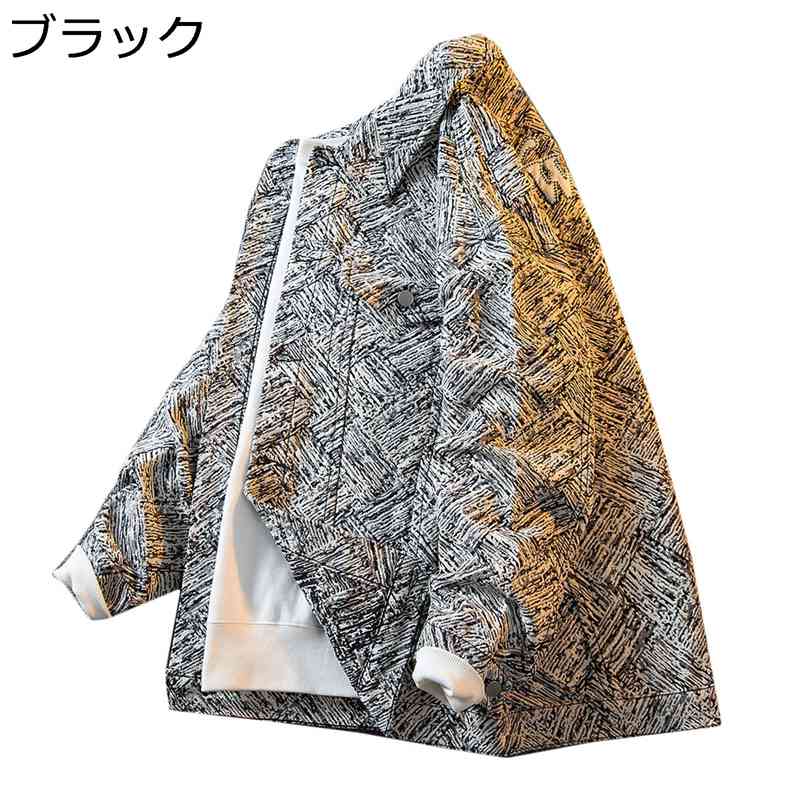 ニット メンズ カーディガン 春秋 長袖 Vネック 前開き 厚手 暖かい 防寒 大きいサイズ ゆったり ポケット付き ボタン おしゃれ カジュアル シンプル カーデ アウター セーター コート ストリート 3