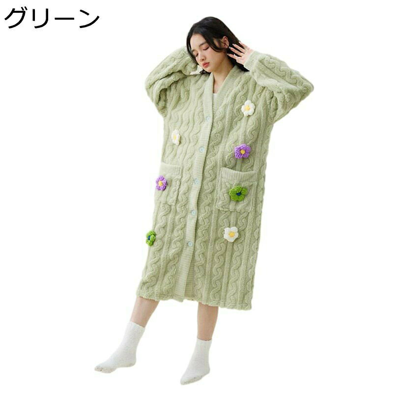 樂天商城 - ナイトガウン フリース ネグリジェ もこもこ フランネル 厚手 秋冬 レディース ルームワンピース 前開きボタン 可愛い 花飾り 保温 ローブ 大きいサイズ ゆったり ポケット付き 両面起毛 ふわもこ