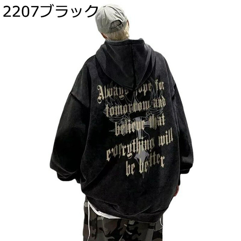 パーカー メンズ 春秋服 長袖 プル�