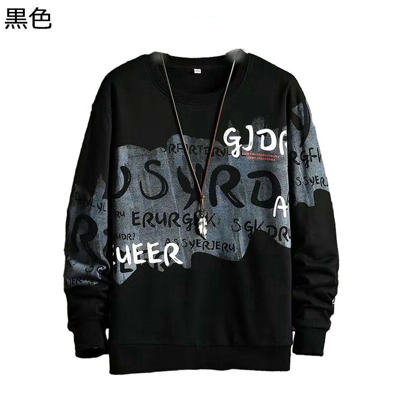 樂天商城 - トレーナー ロング Tシャツ メンズ 秋服 スウェット オーバーサイズ 長袖 柄プリント カットソー お洒落 パーカー 丸襟 クルーネック プルオーバー 薄手 快適 上着 通勤 スポーツ 旅行 ストリート系