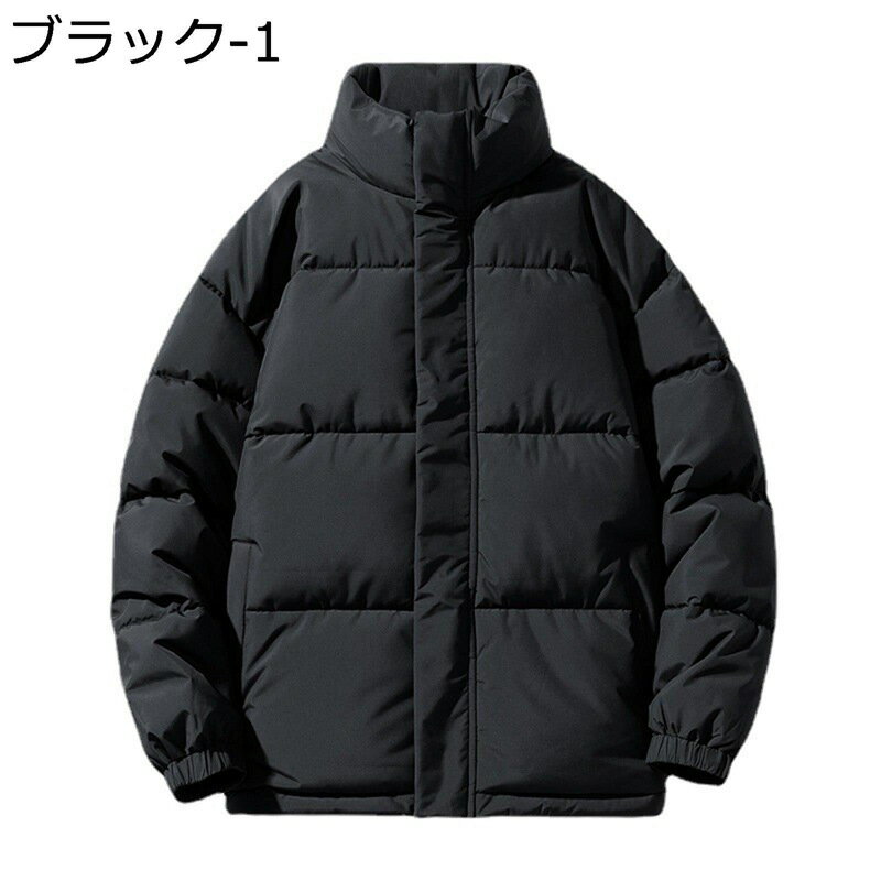 樂天商城 - 中綿コート メンズ ダウンコート 秋冬 ジャケット ビッグサイズ ダウンコットンコート 中綿入り 厚手 防寒性 保温性 あったかい 細身 カジュアル 冬用ジャケット 冬物