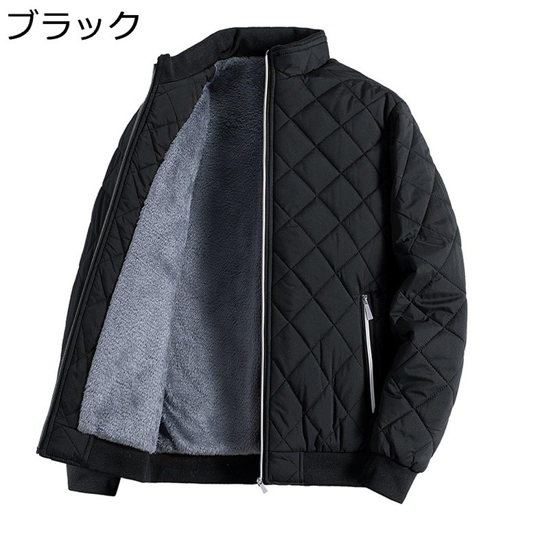 Other - 秋冬 メンズ 中綿ジャケット キルティング 裏ボア 厚手 防寒着 アウター 立襟 シンプル 無地 ジャンパー 保温ブルゾン ビジネス カジュアル 男性用 アウトドア 裏起毛ジャケット 日常