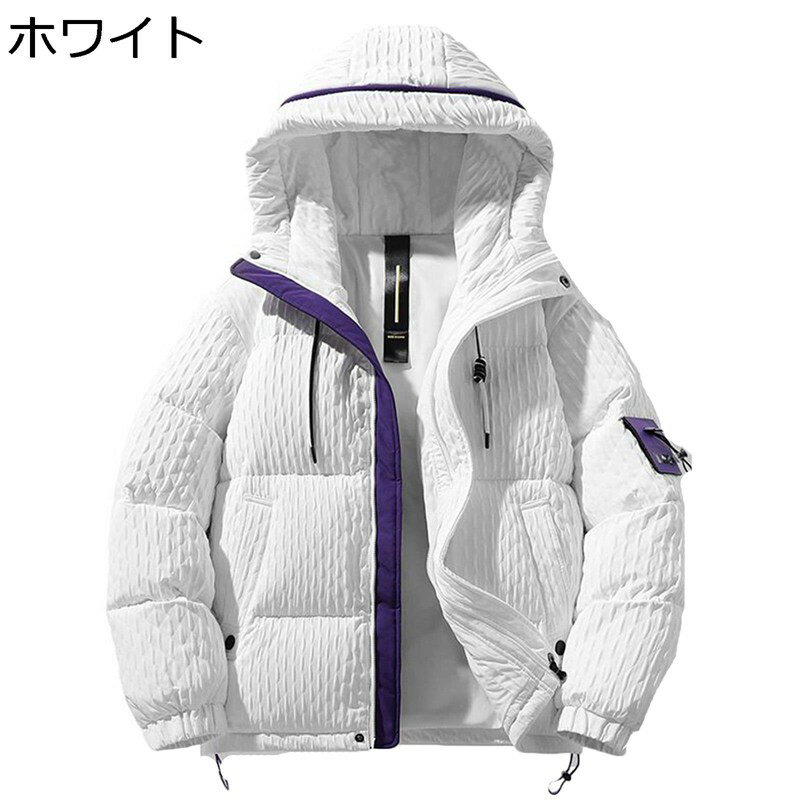 　　　 ◆◇◆人気の秘密◆◇◆ 【シンプル】落ち着いた色ながらも、確かな存在感で瞬時着こなしをおしゃれに完成させてくれます。どんなスタイルにも合わせやすく、カジュアルさがありながらきちんと定番なデザインでどんなスタイルとも相性が抜群。 【ダウンジャケット】詰め物は高品質のホワイトダックダウンの羽毛を入れ、軽くて柔らかく快適です。防寒保温性に抜群です。寒い冬にピッタリオススメ一着です。 【保温性】寒い冬にピッタリオススメ一着です。高い保温性を実現し、風や雨、雪などの自然環境から体を守り、快適に野外活動に集中できます。 【フード付き】ダウンジャケットはフードがある、またはフードサイズを調整できるドローコードが付き、防寒防風性がUP。秋、冬から春にかけて着用できるので、長くコーディネートに愛用できます。 【適用場合】秋冬の寒い時期の防寒具として暖かいファッションジャケットです。ウオーキング、登山、釣り、キャンプ、通勤などの幅広いなどのシーンで利用することができます。機能性にもしっかりこだわった一枚に仕上げています。 　　　◆◇◆注意事項◆◇◆ご覧のモニターの環境、撮影環境により実物と色味が異なって見える場合がございます。湿った状態で他のものと擦り合わせると色が移る恐れがあります。濃色品の洗濯時は、白色、淡色と分けて洗ってください。説明 ご来店ありがとうございます 【商品の仕様】 「素材構成」表地：ポリエステル，裏地：ポリエステル，詰め物：85%ホワイトダックダウン。 「適用性別」男性/メンズ 「適用季節」春/秋/冬 【推奨サイズ】 「M」 身長 160-170 cm / 体重 55-65 kg 「L」 身長 170-175 cm / 体重 65-75 kg 「XL」 身長 175-180 cm / 体重 70-80 kg 「2XL」 身長 180-185 cm / 体重 80-90 kg 「3XL」 身長 185-190 cm / 体重 90-100 kg 【注意事項】 1. 通常の日本サイズより小さいので、1サイズ大きいのがおすすめです。目安なサイズはサイズ表をご参考ください。ボディタイプや着付け習慣が違うから、推奨されるサイズ（身長と体重）は参考だけにしてください。 2. サイズは商品を平置きした状態で測定した長さです。製品によって若干の誤差がある場合がございます。予めご了承ください。ゆったりした服が好きなら、もっと大きいサイズを適切に選んでください。 3. 機械による生産のため、生地の継ぎ目の若干のズレや多少のほつれなど、形やサイズに多少の誤差が生じる場合や他繊維が混紡している場合もございますが、品質上の問題はございませんので、予めご理解下さいますようお願い致します。 4. 撮影シーンの光、モニターの明るさなどの場合によって、少々色味は写真と異なる所がありますのでご了承ください。