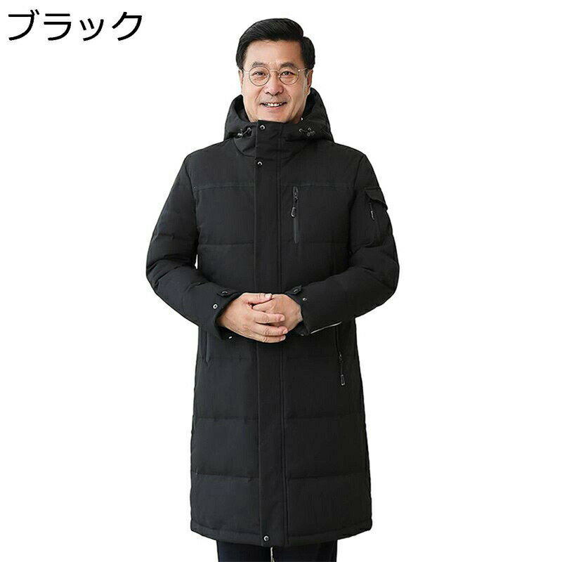 樂天商城 - ダウンコート ロングコート メンズ ロング丈 ダウンジャケット フード付き 膝丈 冬用コート 細身 暖か 厚手 保温性 おしゃれ マルチポケット 防風 防水 防寒 カジュアル ビジネス