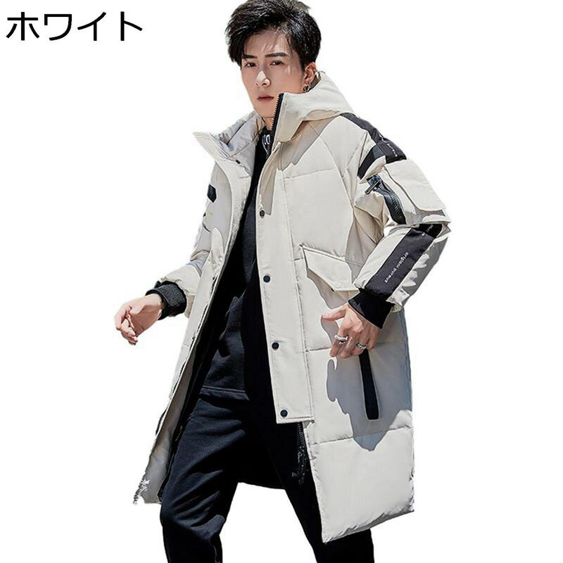 Other - ロングコート ダウンコート メンズ ロング丈 膝丈 ダウンジャケット 冬用コート ビッグサイズ 暖かい 厚手 防寒 防風 保温 ゆったり フード付き カジュアル アウトドア 綿服