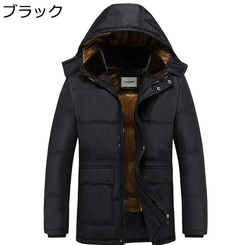 樂天商城 - 中綿ジャケット 裏起毛 メンズ XL-5XL ダウンジャケット 高齢者 上着 中綿入り 冬服 防寒コート 紳士 冬服 保温 シンプル 細見え 男性用 柔らかい 無地 通勤OL ファッション 細身 大きいサイズ