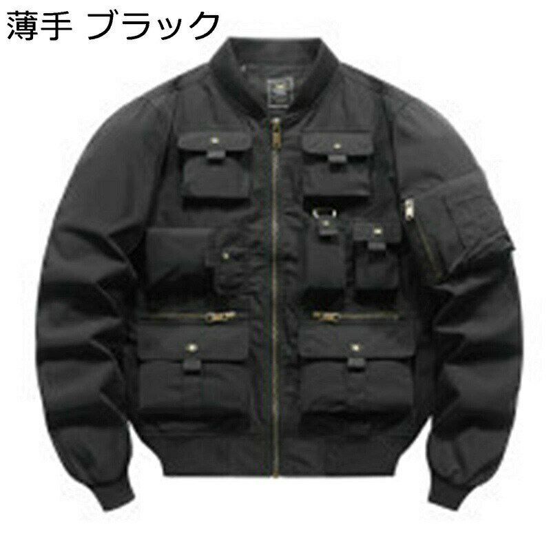 樂天商城 - ウインドブレーカー ジャンパー 作業ジャケット 秋冬春 メンズ 大きいサイズ 保温防寒 コート 防風トップス 多ポケット 30代 40代 ファッション バイク ゴルフ 登山 アウトドア
