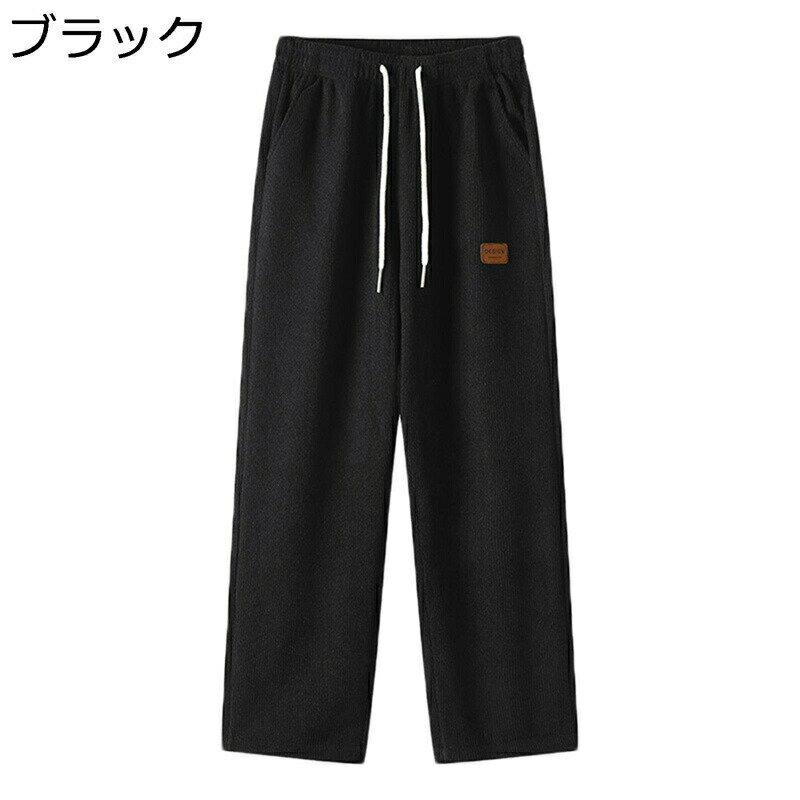 暖かいパンツ 裏フリース アウトドア 秋冬用 メンズ おおきいサイズ チノパン ストレート 体型カバー 着心地よい オシャレ カジュアル 調整紐 ボトムス サイクリング 通勤通学 普段着