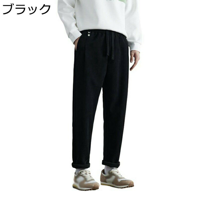 Pants - コーデュロイ ロングパンツ メンズ イージーパンツ 秋冬 厚手 無地 ストレート もこもこ カジュアル 保温 ウエストゴム調節 暖パン 防寒 M-3XL メンズズボン 長ズボン ふんわり 柔らかい