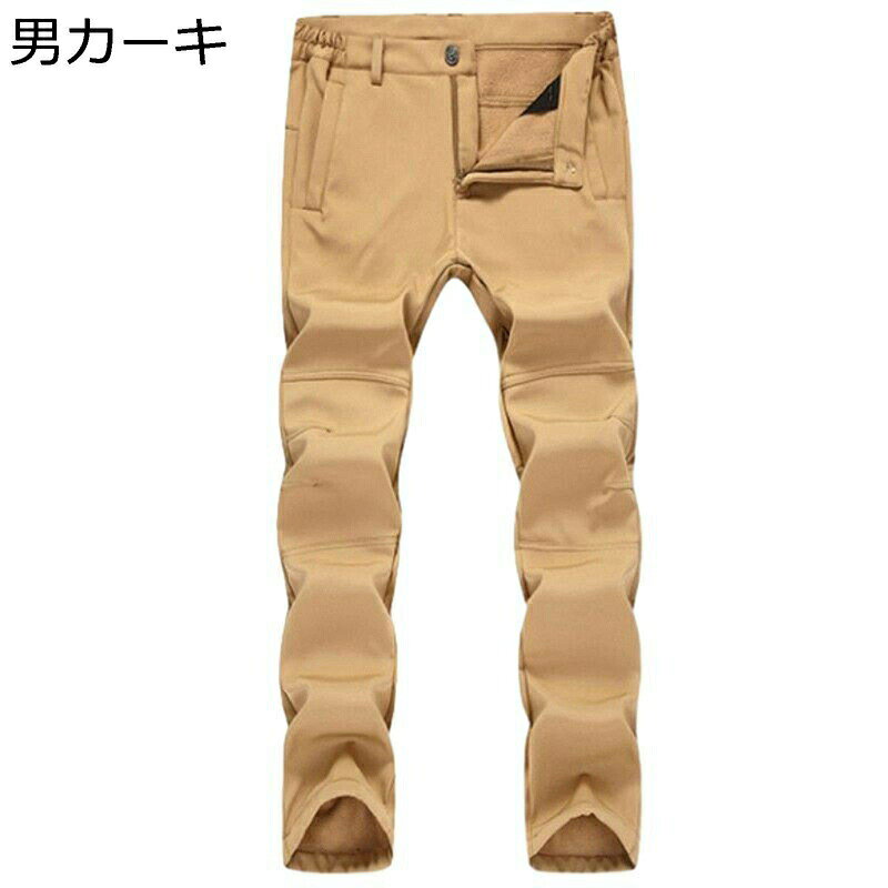 樂天商城 - スキーパンツ 裏ボア メンズ 登山 パンツ 男女兼用 秋冬 保温 厚手 トレッキングパンツ 撥水 アウトドア タクティカルパンツ 防風 ストレッチ 裏起毛 トップパンツ 暖パン 防寒 暖かい 耐摩耗性