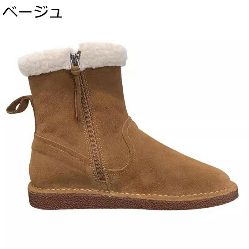 樂天商城 - 雪対策 雪用 ムートンブーツ レディース フラット スリッポン サイドジップ ショート丈 スエード ファー スノーブーツ 雪靴 ラウンドトゥ おしゃれシンプル 保暖 アウトドア 女の子 冬用