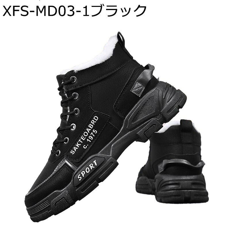商品画像3