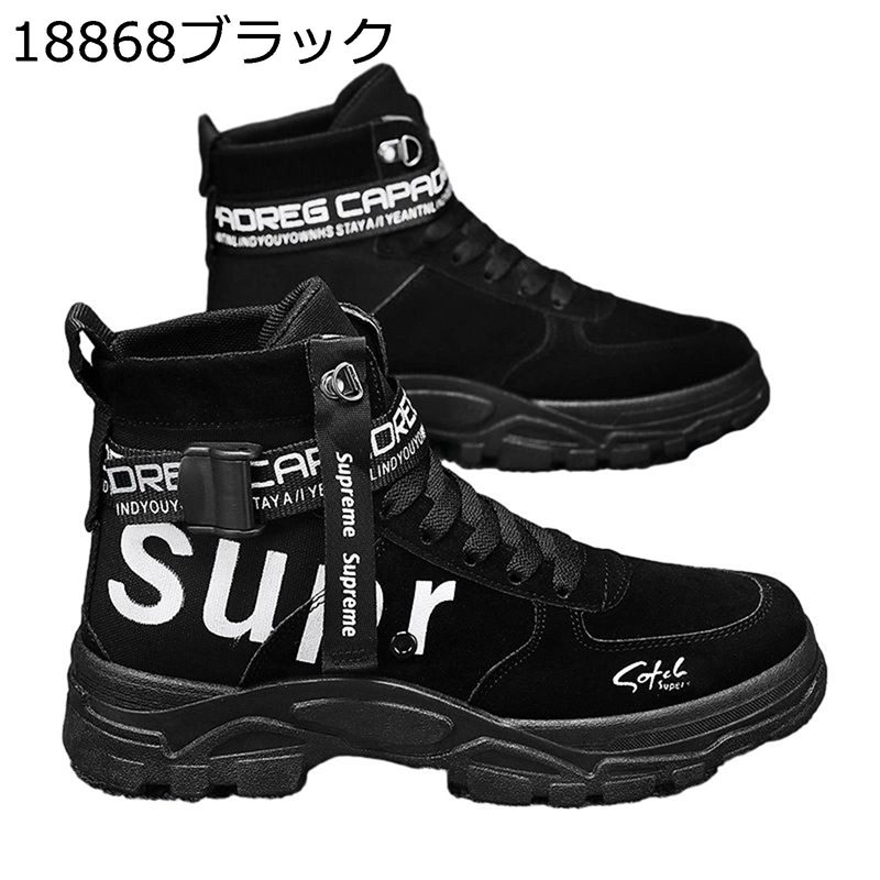 商品画像1