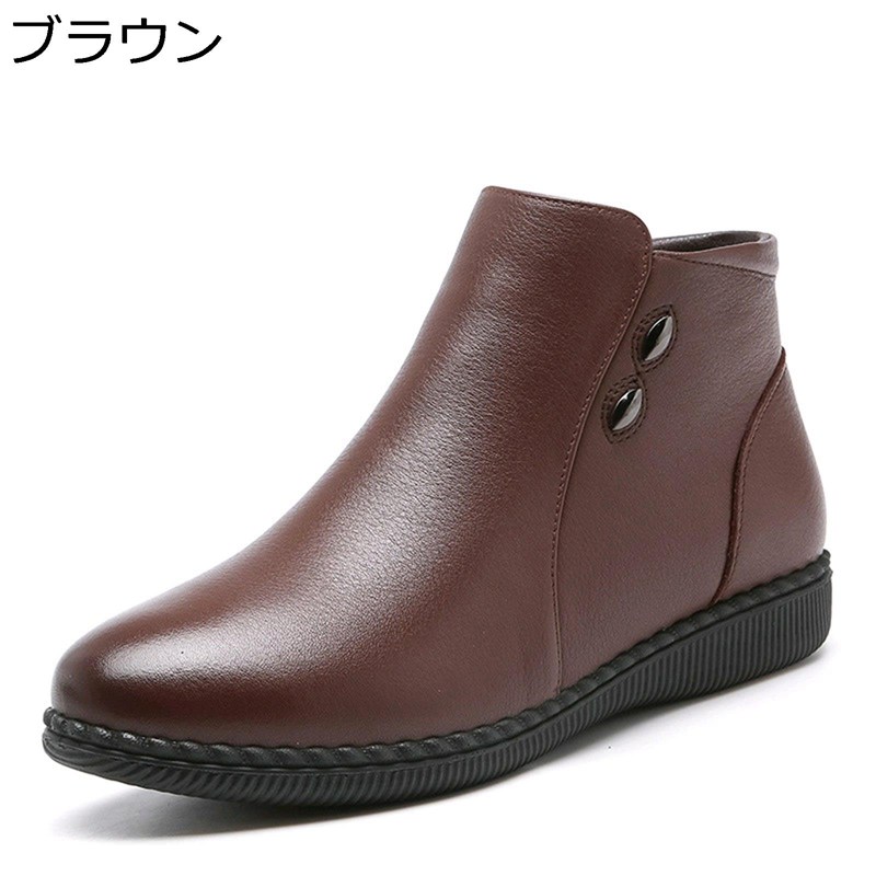ショートブーツ スノーシューズ レディース 大きいサイズ 本革 レザー 金属 婦人 ...