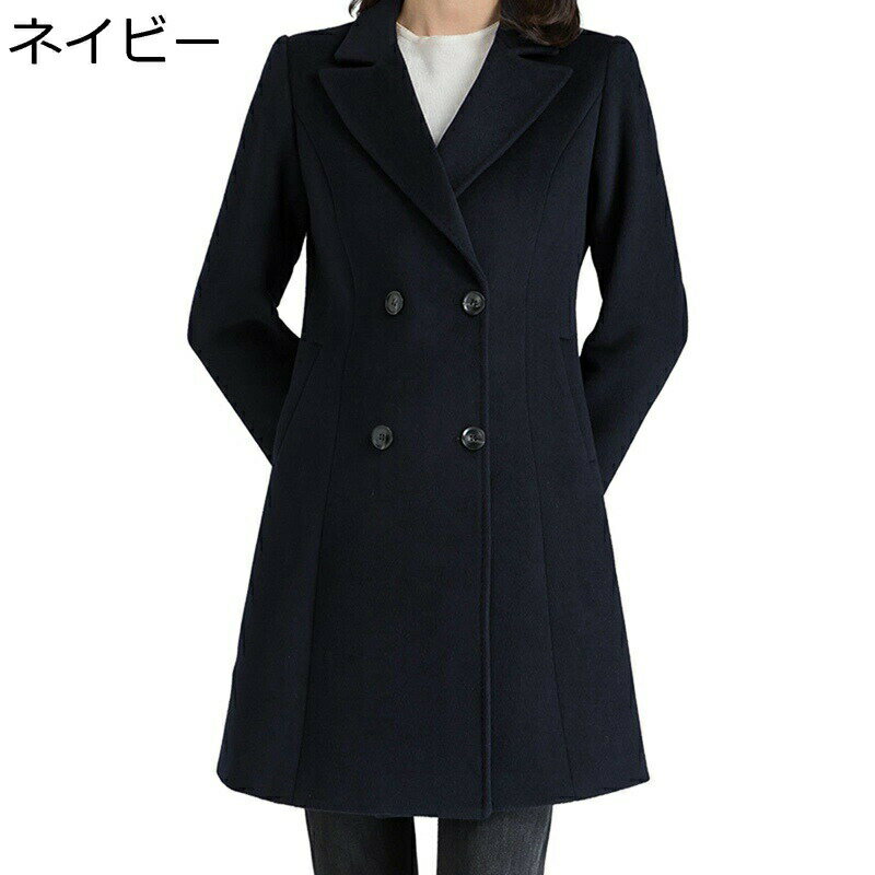 Other Jackets Jumpers - ラシャコート レディース ウールコート チェスターコート オーバーコート ロング丈 スプリング 秋服 防寒防風 女性らしい 細身 あったか シンプル 無地 厚い 着心地良い 散歩 デイリー