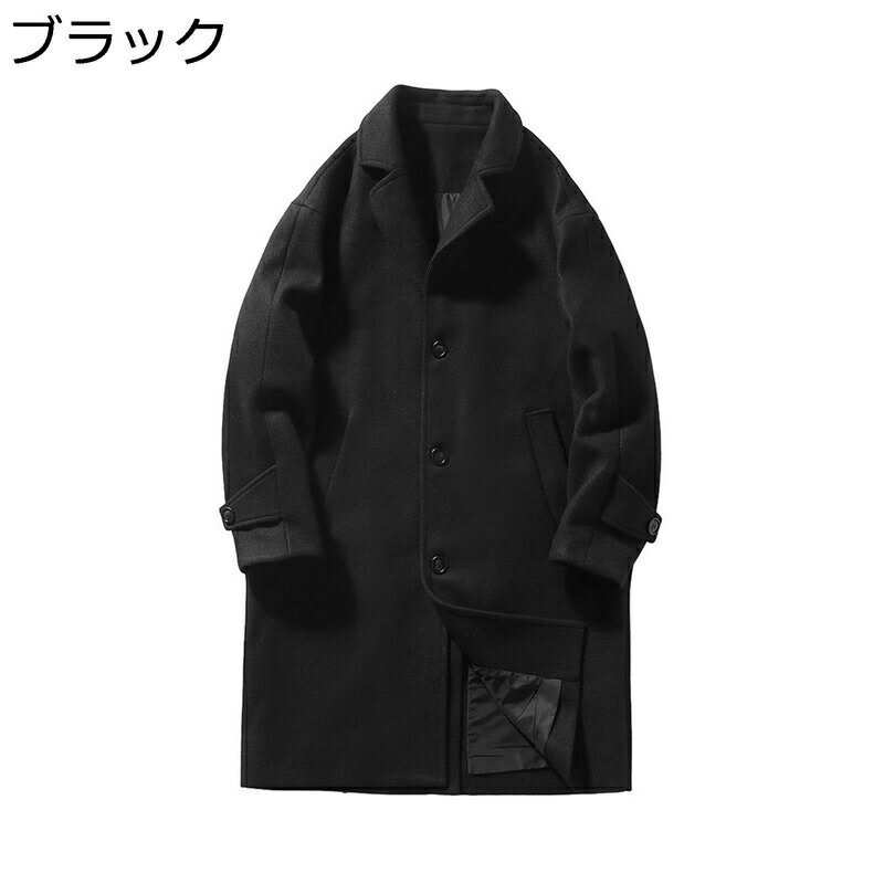 其它 - ラシャコート ロングコート メンズ チェスターコート アウター 秋冬服 ハンサム 長袖 ボタン留め 厚い コート 無地 きれいめ 着心地良い オーバーサイズ お洒落 暖かい ビジネス レジャー 普段使い 日常 会社