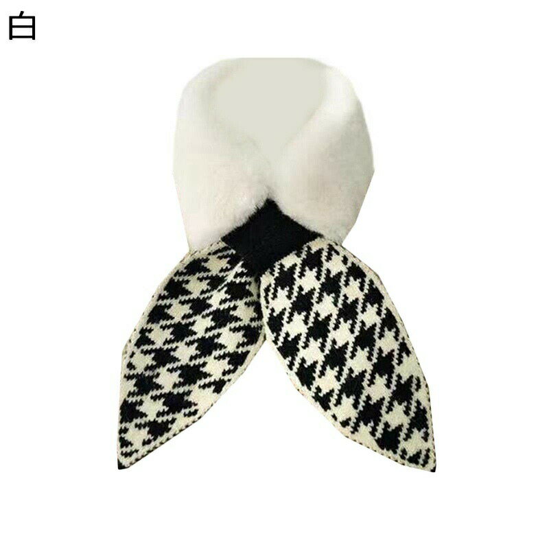 レディース用 冬用ティペット フェイクファーマフラー ネックウォーマー 剣先デザイン 千鳥格子 スヌード あったか 襟巻き 上品 女の子 モフモフ 柔らか 厚手 感謝祭 旅行 韓国風 シンプル