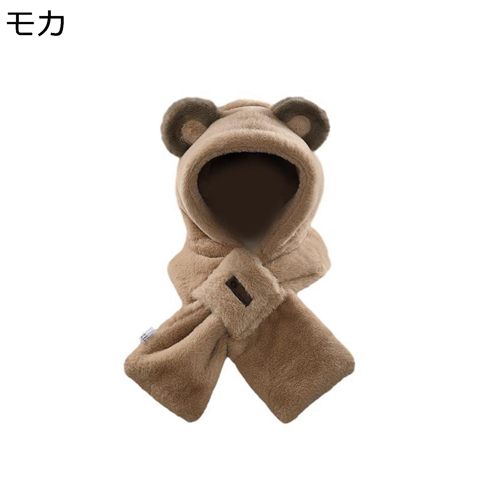 フード付きマフラー 一体型 3in1 ・くま耳帽子 レディース 女の子 手袋 ミント 萌え萌え かわいい 保温性良い 厚手 冬 もこもこ ふわふわ スヌード 小顔効果 多機能 ソフト プレゼント お洒落