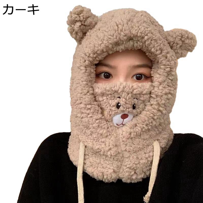 3点一体マフラー レディース用 3in1スカーフ ネックウォーマー 一体型 帽子付き くま耳付き 手袋 防寒対策 小顔効果 可愛い 萌え萌え 耳当て 厚い 秋冬用 モフモフ ふわもこ 多機能 贈り物