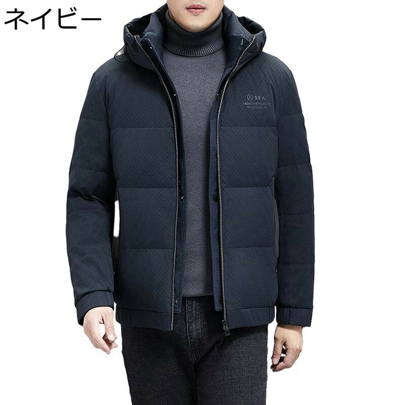 樂天商城 - ダウンジャケット 男性用 フード付き M-4XL ダウンコート お年寄り アウトウェア 防寒対策 フェザー ダウン 発熱 保温ジャケット 分厚い ライト 保温 暖か 防寒 無地 ふんわり 普段着 マウンテン