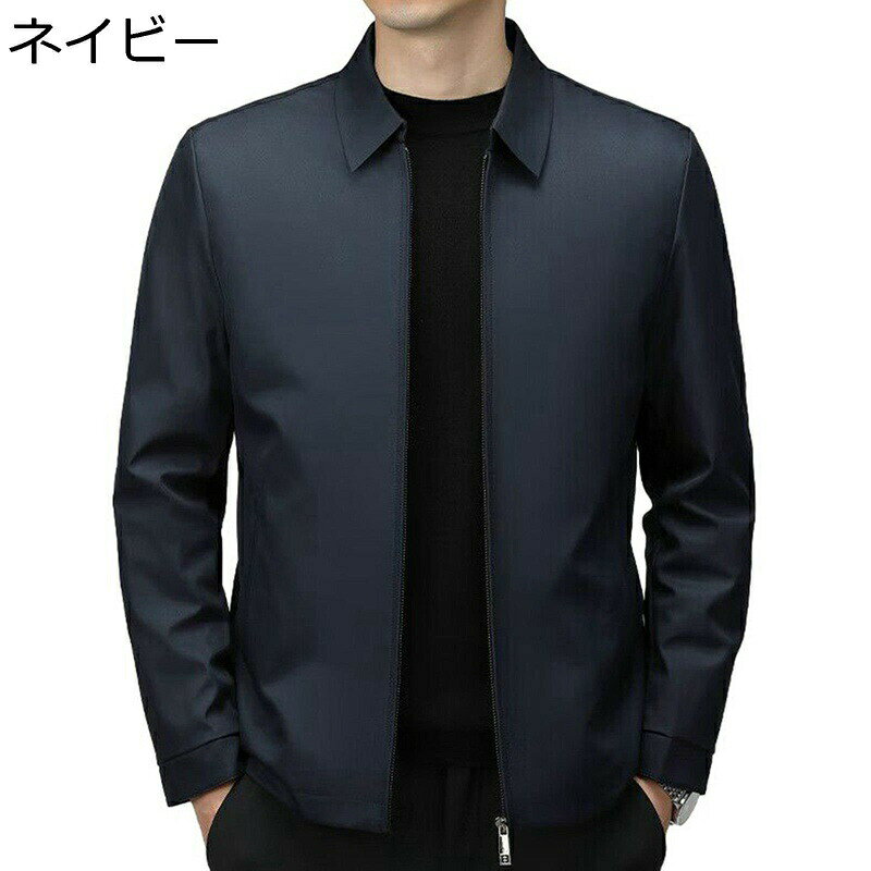 樂天商城 - ビジネスジャケット グースダウン ダウンコート メンズ ステンカラー ダウンジャケット M-4XL 無地 保温性 ブルゾン 秋冬 カジュアル 冬コート 洗える 厚め 着膨れせず 防寒着 高齢者 老人 通勤