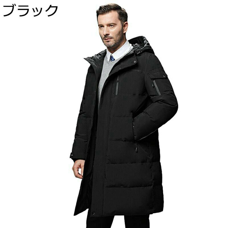 Other - ロングダウンコート 撥水 メンズ ダウン85 無地 M-5XL 膝丈 ダウンジャケット 長い 細身 保温性 アウター 冬 カジュアル 保温ウェア 厚め 着膨れせず 防寒服 耐久性 吸湿発熱 ビジネス アウトドア