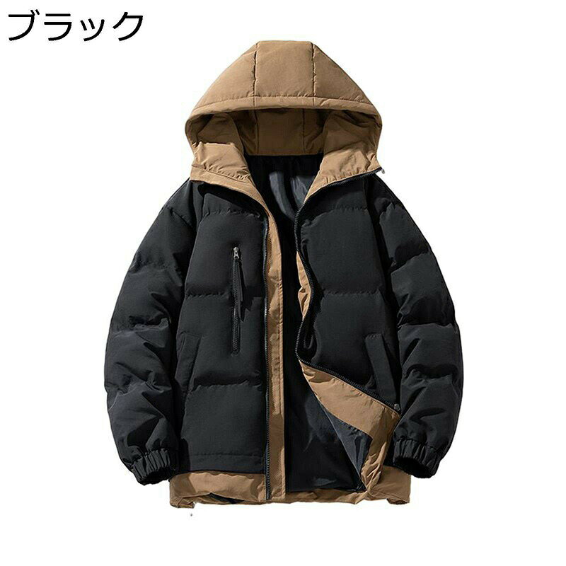 樂天商城 - ダウンジャケット ダウンコート メンズ 冬用 ストリート 重ね着風 フード付き 大きい 厚手 防寒 暖かい 防風 中綿 コート カジュアル シンプル アウター 冬物 旅行 プレゼント ゆったり 秋 冬