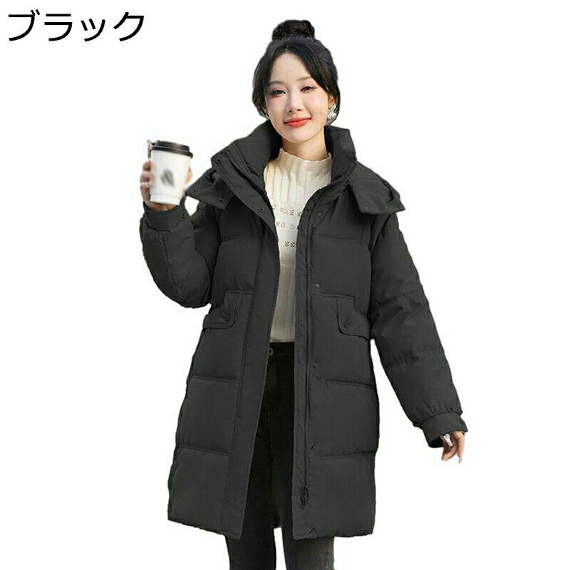 樂天商城 - 中綿 ロングコート ダウンコート レディース ダウンジャケット 冬服 コート 保温 防寒 フード アウトドア カジュアル アウターコート 長袖 無地 暖かい ゆったり おしゃれ 旅行 通勤 プレゼント