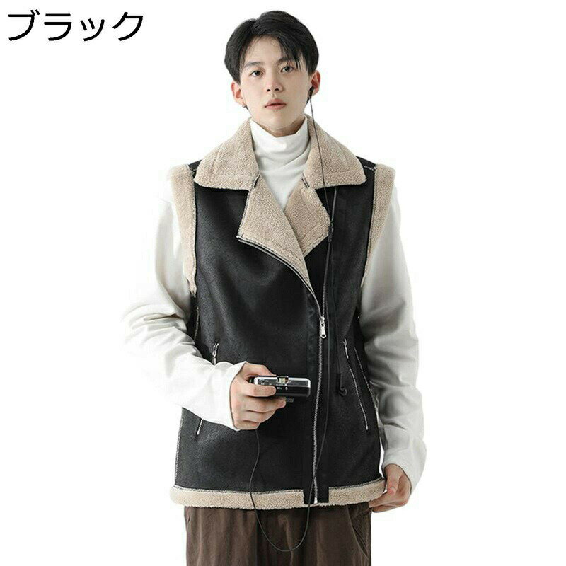 フルジップベスト ボアフリース メンズ 4xl バイク ジッパー付き コート 裏ボアベスト スエード フェイクムートンベスト 折り襟 超?量 冬服 防風防寒 ノースリーブ チョッキ ジャケット 快適 普段用 ハイキン