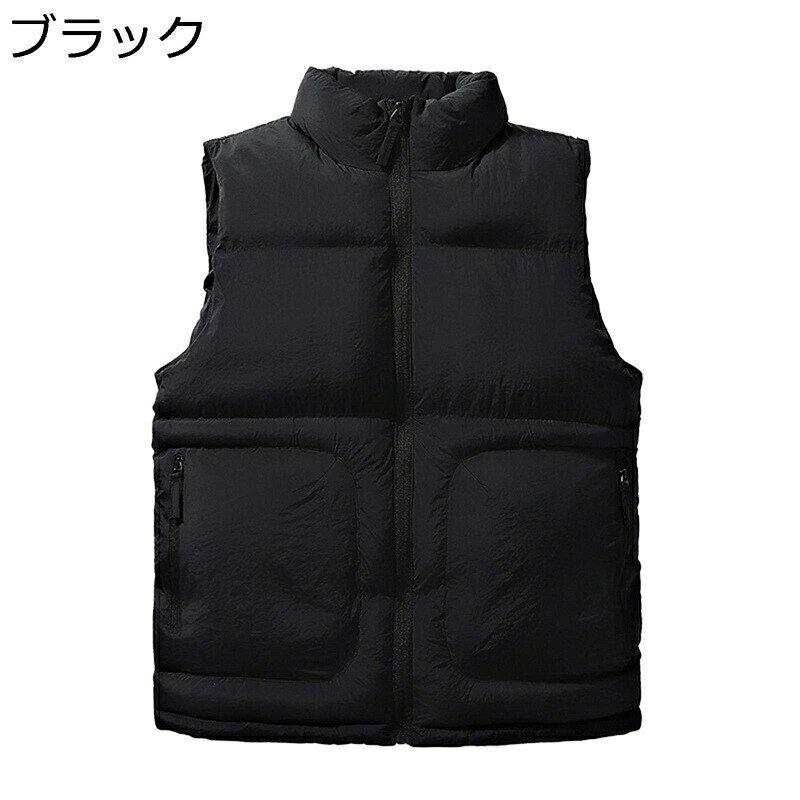 樂天商城 - ベスト メンズ ダウンベスト 中綿入 ノースリーブ 男女兼用 ペアルック 中綿入りベスト ジップポケット 秋冬 襟付き ライトベスト 純色 ゆったり 蓄熱保温 撥水加工 トップス 大人 キャンプ