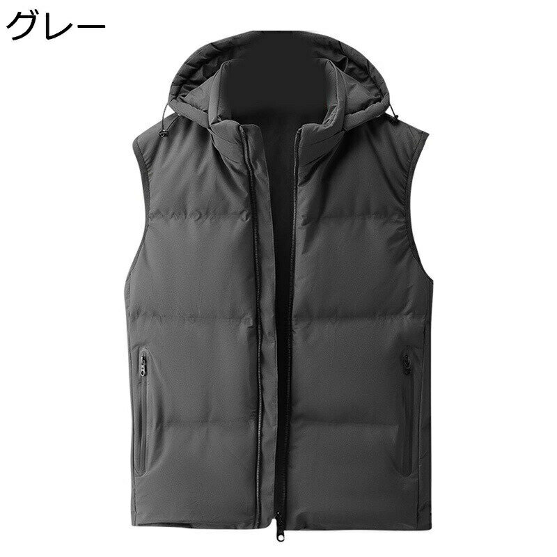 メンズ 6xl ダウンコットンベスト 2way フード着脱可 リバーシブル 防寒ベスト アウター チョッキ スタンドカラー ?量 ビッグサイズ 冬物 ソフト 防寒保温 暖かい お出かけ 通勤通学 日常 2