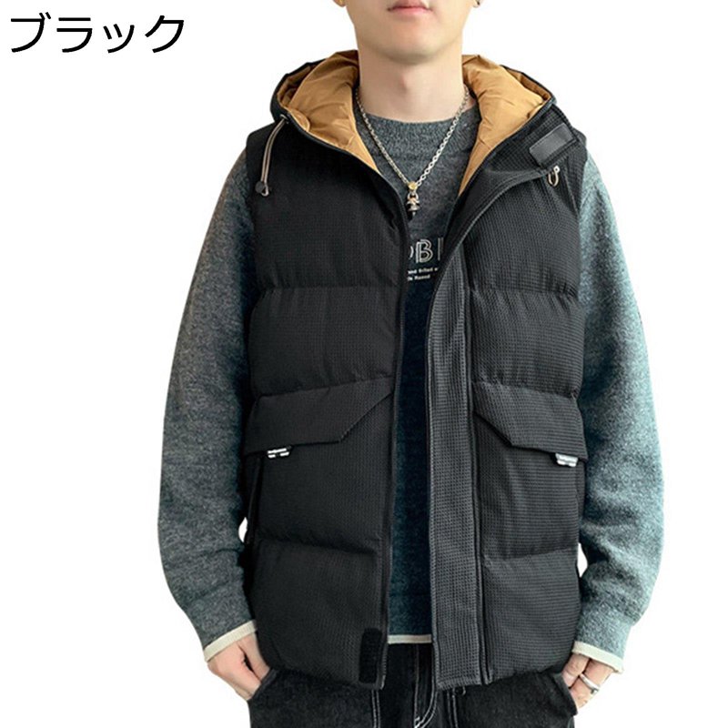 樂天商城 - ダウンベスト メンズ ベスト 中綿ベスト フード付き 学院風 アウター 冬 防寒 防寒対策 保温性 暖かい 軽量 無地 カジュアル ジップアップ ポケット付き 大きいサイズ アウトドア 通勤通学