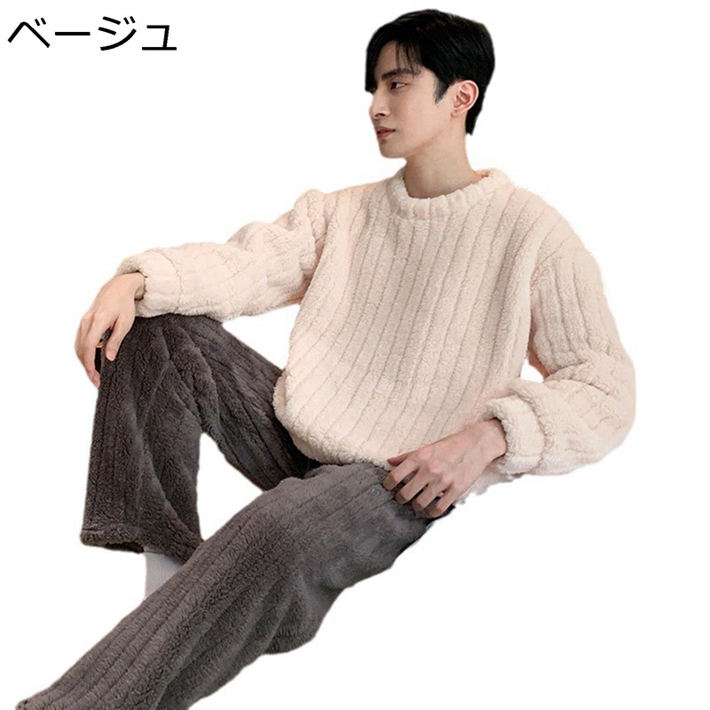 樂天商城 - パジャマ 秋冬用 メンズ 寝間着 ルームウェア 上下セット 無地 プルオーバー 丸襟 二重起毛 フランネル 両面起毛 温かい 防寒保温 着やすい 吸湿 シンプル ふわふわ ゆったり 男女兼用 お出かけ