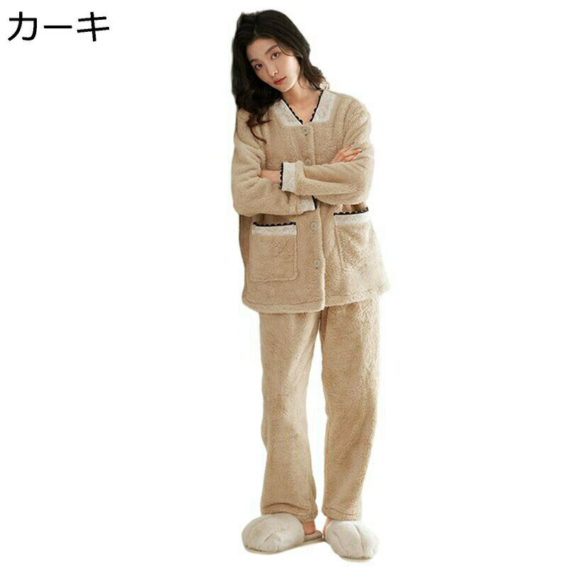 パジャマ 寝巻き ナイトウェア 上下セット レディース ふわもこ フランネル 寝間着 秋 冬 防寒着 暖かい ぱじゃま 無地 ゆったり 厚手 かわいい 女の子 おしゃれ ポケット付き 便利服 肌触り