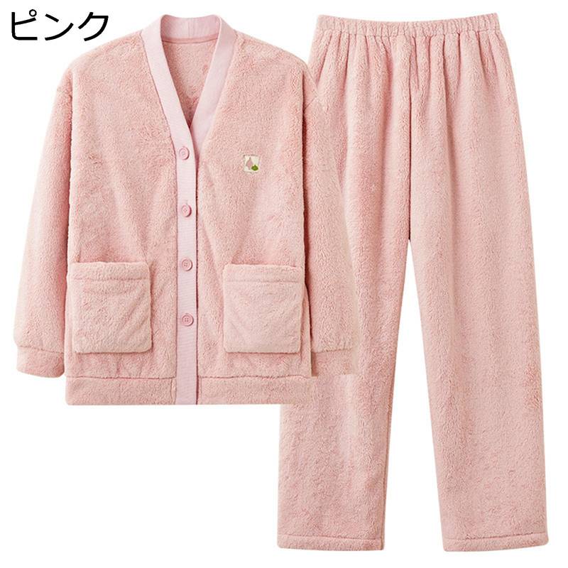 フランネルパジャマ レディース 上下セット 寝巻き ナイトウェア 防寒着 暖かい Vネック ふわもこ 快適 厚い ゆったり 無地 シンプル 秋冬着 便利服 寝間着 クリスマス ぱじゃま 女の子