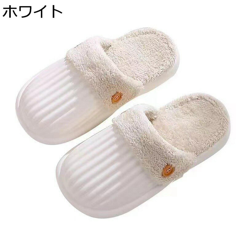 樂天商城 - 冬用スリッパ レディーススリッパ ルームシューズ EVA 防水スリッパ 裏起毛 インナー着脱 保温 暖かい 防寒対策 滑り止め カップル ボアスリッパ 静音 軽量 カジュアル 室内 寝室 ホーム