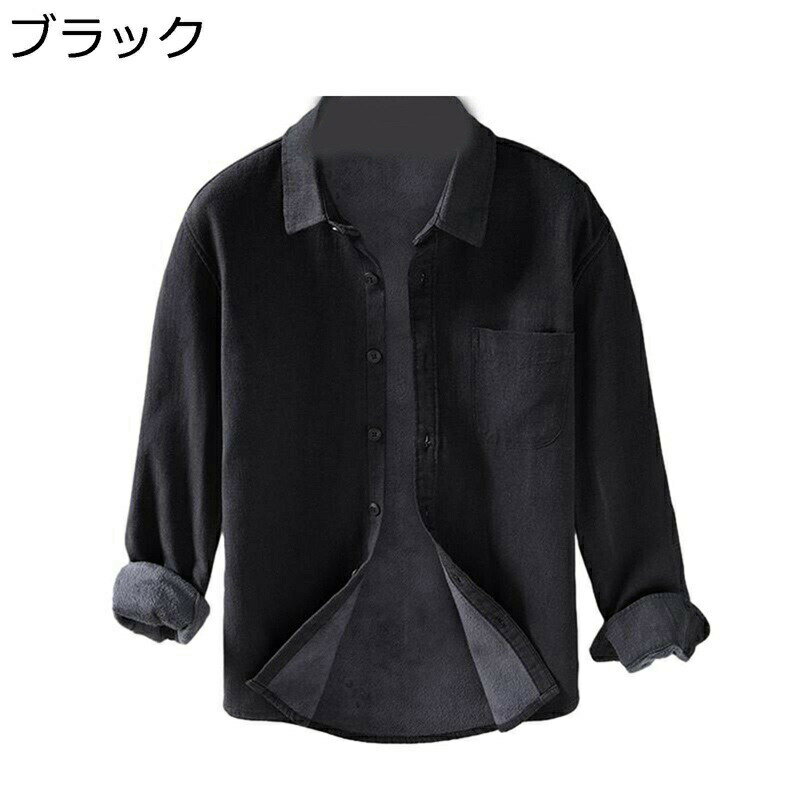 シャツ メンズ 冬用 リネンシャツ カジュアルシャツ 大きいサイズ 綿麻 長袖 暖かい レトロ 無地 防寒 厚手 保温 柔らかい 気持ちいい 開襟 ポケット付き ?量 トップス 男性用 日常 旅行 2