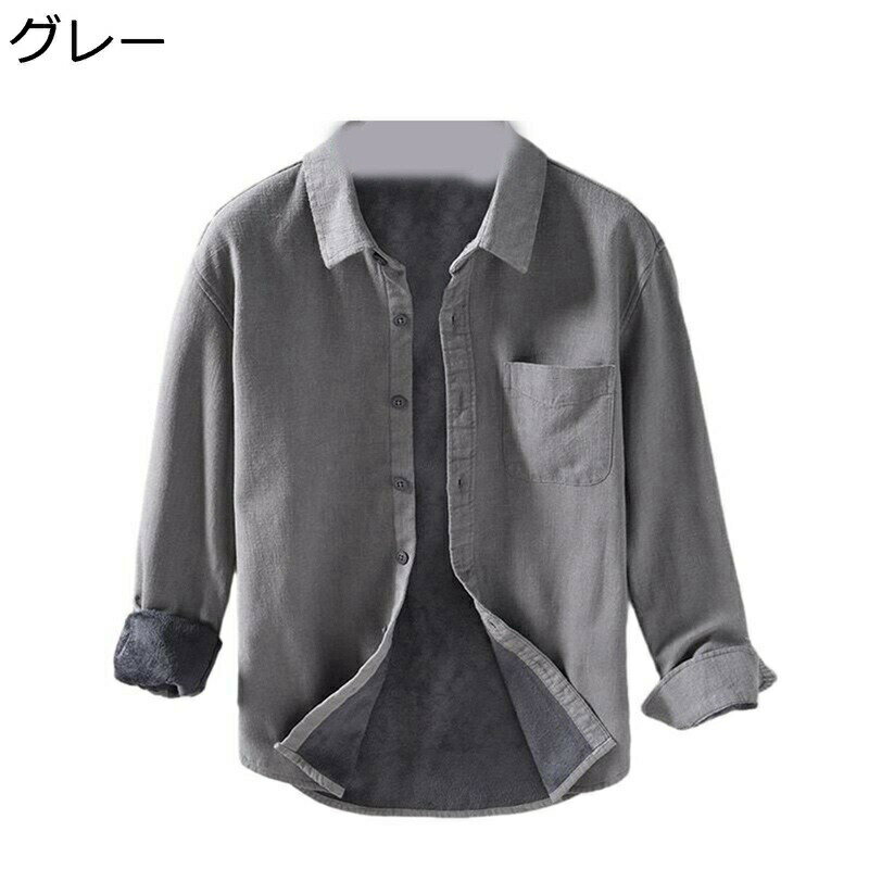 シャツ メンズ 冬用 リネンシャツ カジュアルシャツ 大きいサイズ 綿麻 長袖 暖かい レトロ 無地 防寒 厚手 保温 柔らかい 気持ちいい 開襟 ポケット付き ?量 トップス 男性用 日常 旅行 3