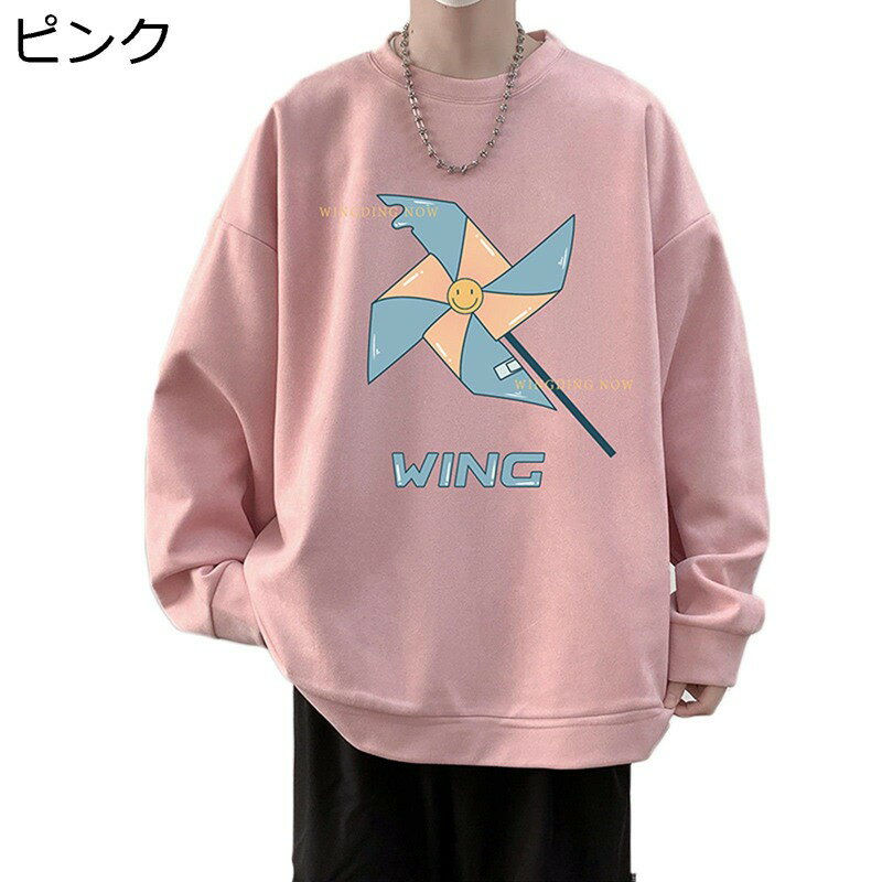 樂天商城 - パーカー フードなし プルオーバー メンズ トレーナー スエード 丸首 長袖Tシャツ オーバーサイズ 韓国風 おしゃれ 風車プリント ストリート ヒップホップ 春秋 大きいサイズ ゆったり スポーツ