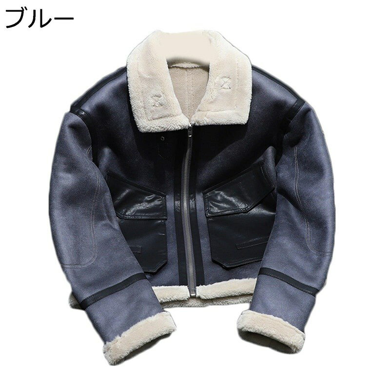 樂天商城 - バイク ジャケット 5xl スエード 革ジャン ライダースジャケット b3 裹起毛 メンズ フェイクムートンジャケット ボアフリース パッチワーク 合皮ジャンパー ジップアップ 防寒着 コーディネート お出かけ