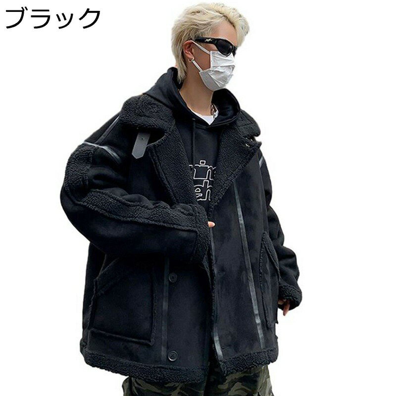 レザージャケット 5xl ムートンジャ�
